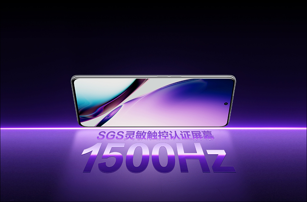 realme GT Neo5 正式發表：全球首款量產 240W 滿級快充手機，最高還有 16GB+1TB 配置 - 電腦王阿達