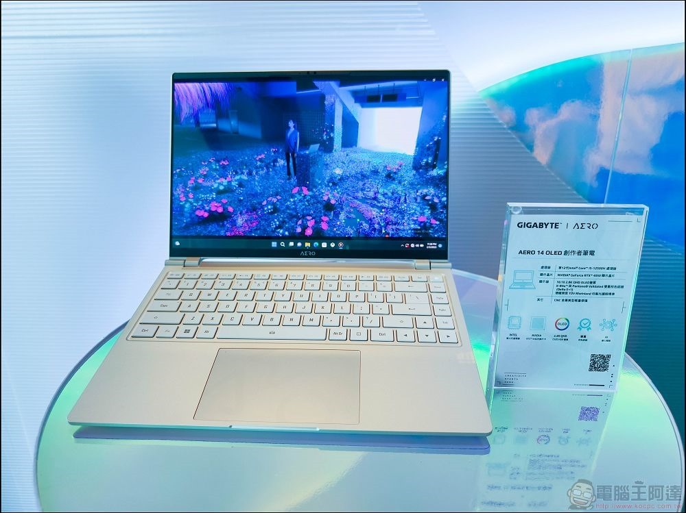 技嘉 AERO 創作者筆電 (7) 技嘉 AERO 創作者筆電 (7)