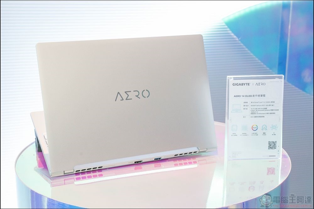 技嘉 AERO 創作者筆電 (8) 技嘉 AERO 創作者筆電 (8)