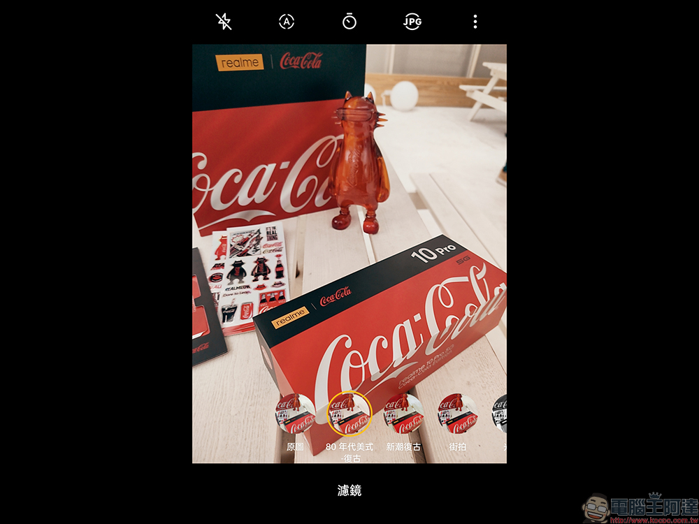 最受歡迎快樂水!realme 10 Pro 可口可樂聯名限定版 Coca-Cola Edition 動眼看, realmeow 限定公仔同步亮相! - 電腦王阿達 最受歡迎快樂水!realme 10 Pro 可口可樂聯名限定版 Coca-Cola Edition 動眼看, realmeow 限定公仔同步亮相! - 電腦王阿達