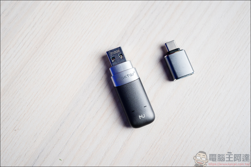 Nukii 新世代智慧型遠端管理 USB 隨身碟,自動上鎖超安全,防毒、防駭、不怕遺失! - 電腦王阿達 Nukii 新世代智慧型遠端管理 USB 隨身碟,自動上鎖超安全,防毒、防駭、不怕遺失! - 電腦王阿達