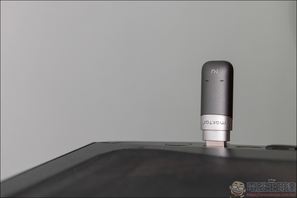 Nukii 新世代智慧型遠端管理 USB 隨身碟,自動上鎖超安全,防毒、防駭、不怕遺失! - 電腦王阿達 Nukii 新世代智慧型遠端管理 USB 隨身碟,自動上鎖超安全,防毒、防駭、不怕遺失! - 電腦王阿達