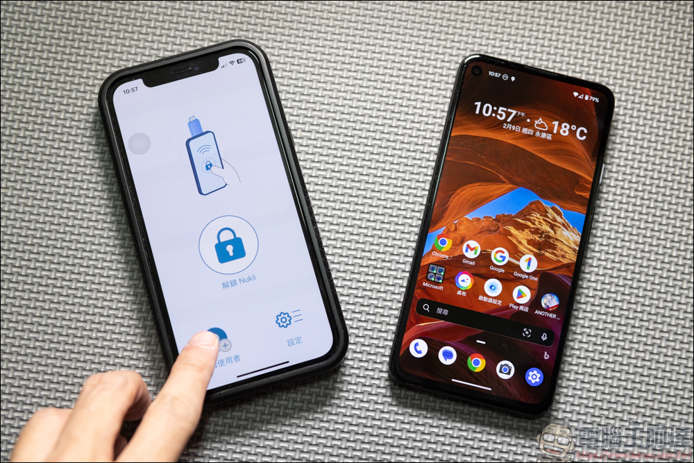 Nukii 新世代智慧型遠端管理 USB 隨身碟,自動上鎖超安全,防毒、防駭、不怕遺失! - 電腦王阿達 Nukii 新世代智慧型遠端管理 USB 隨身碟,自動上鎖超安全,防毒、防駭、不怕遺失! - 電腦王阿達