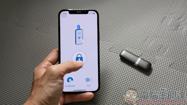 Nukii 新世代智慧型遠端管理 USB 隨身碟,自動上鎖超安全,防毒、防駭、不怕遺失! - 電腦王阿達 Nukii 新世代智慧型遠端管理 USB 隨身碟,自動上鎖超安全,防毒、防駭、不怕遺失! - 電腦王阿達