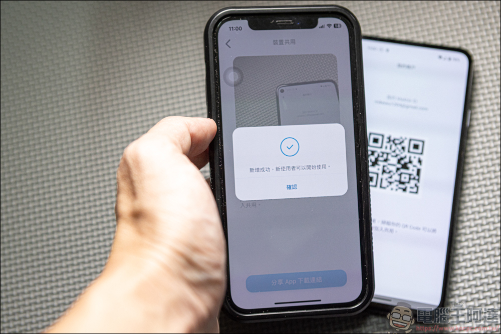 Nukii 新世代智慧型遠端管理 USB 隨身碟,自動上鎖超安全,防毒、防駭、不怕遺失! - 電腦王阿達 Nukii 新世代智慧型遠端管理 USB 隨身碟,自動上鎖超安全,防毒、防駭、不怕遺失! - 電腦王阿達