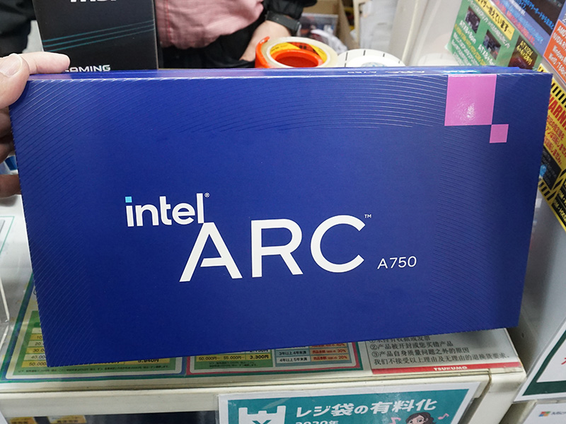 日本 Intel Arc A750 顯卡價格超甜,現在只需要 4,500 元台幣左右 - 電腦王阿達 日本 Intel Arc A750 顯卡價格超甜,現在只需要 4,500 元台幣左右 - 電腦王阿達
