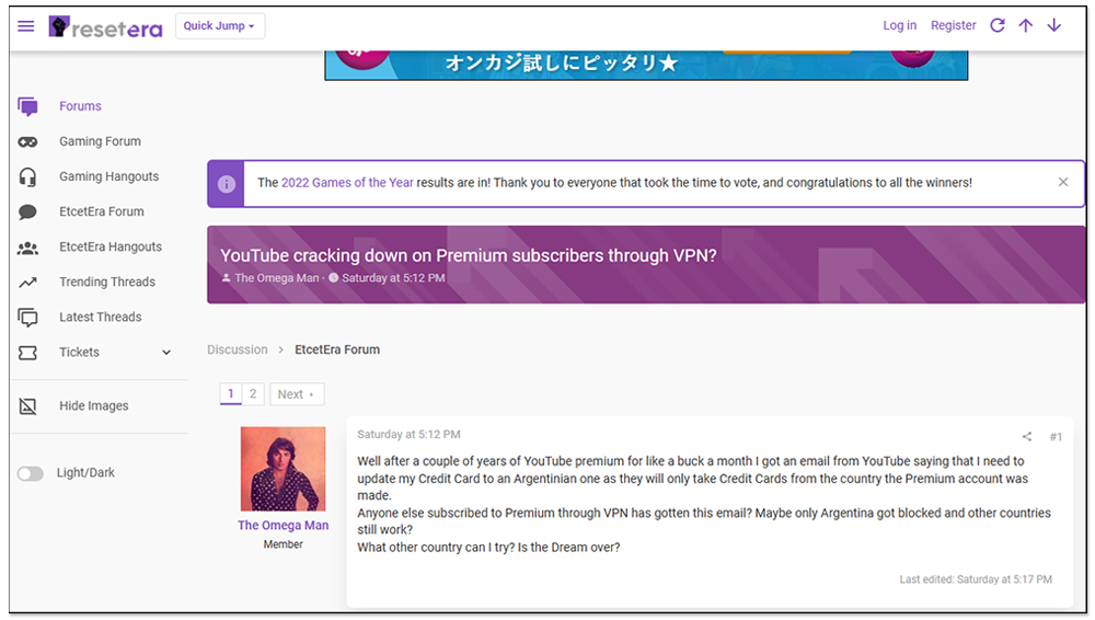阿根廷 YouTube Premium 訂閱將限制本地信用卡?多位網友反應收到 YouTube 要求更新付款資訊 - 電腦王阿達 阿根廷 YouTube Premium 訂閱將限制本地信用卡?多位網友反應收到 YouTube 要求更新付款資訊 - 電腦王阿達