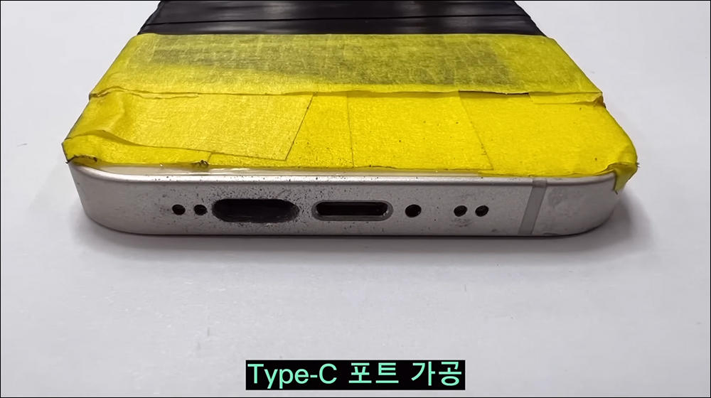 USB-C iPhone 改裝不稀奇,有人成功將 iPhone 12 mini 改成 USB-C 加 Lightning 雙充電接口 - 電腦王阿達 USB-C iPhone 改裝不稀奇,有人成功將 iPhone 12 mini 改成 USB-C 加 Lightning 雙充電接口 - 電腦王阿達