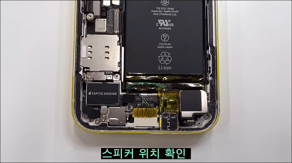 USB-C iPhone 改裝不稀奇,有人成功將 iPhone 12 mini 改成 USB-C 加 Lightning 雙充電接口 - 電腦王阿達 USB-C iPhone 改裝不稀奇,有人成功將 iPhone 12 mini 改成 USB-C 加 Lightning 雙充電接口 - 電腦王阿達