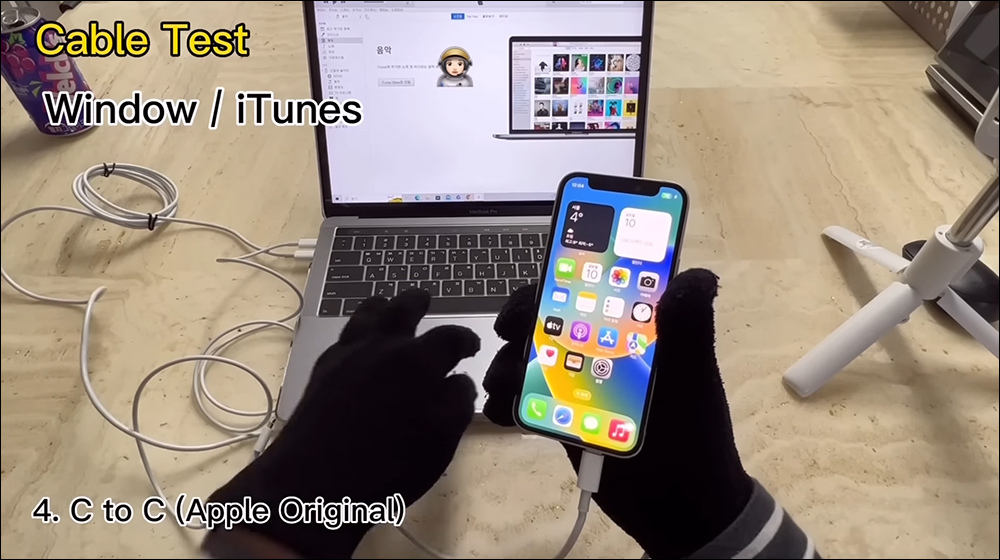 USB-C iPhone 改裝不稀奇,有人成功將 iPhone 12 mini 改成 USB-C 加 Lightning 雙充電接口 - 電腦王阿達 USB-C iPhone 改裝不稀奇,有人成功將 iPhone 12 mini 改成 USB-C 加 Lightning 雙充電接口 - 電腦王阿達