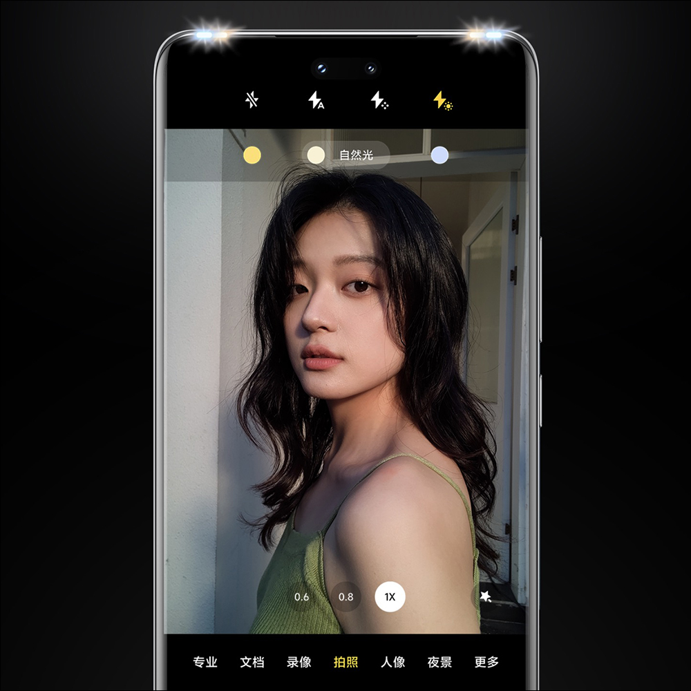 小米 13 Lite 實機開箱短片曝光,證實為小米 Civi 2 國際版本 - 電腦王阿達 小米 13 Lite 實機開箱短片曝光,證實為小米 Civi 2 國際版本 - 電腦王阿達