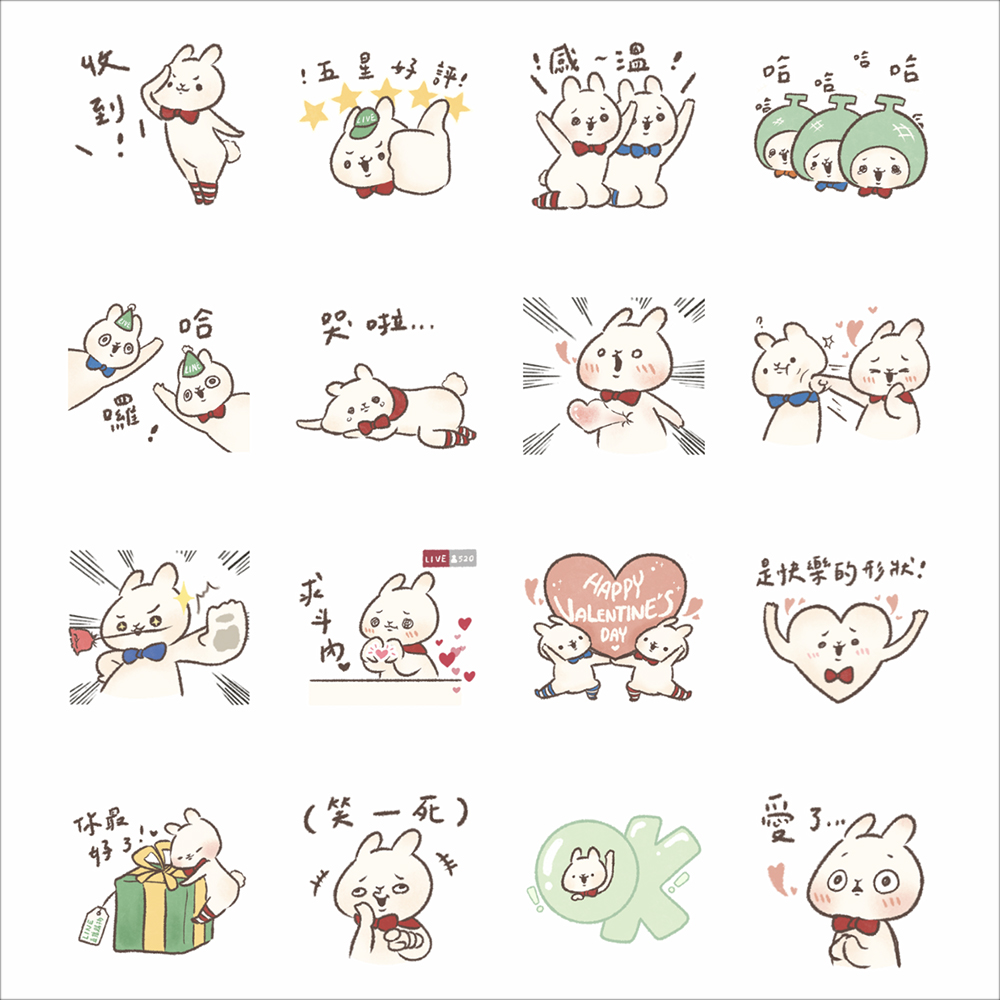 LINE 免費貼圖整理:28 款免費 LINE 貼圖限時開放下載! - 電腦王阿達 LINE 免費貼圖整理:28 款免費 LINE 貼圖限時開放下載! - 電腦王阿達