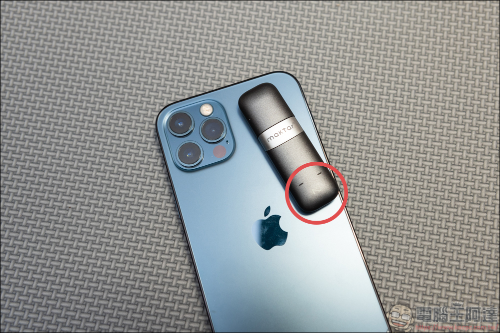 Nukii 新世代智慧型遠端管理 USB 隨身碟,自動上鎖超安全,防毒、防駭、不怕遺失! - 電腦王阿達 Nukii 新世代智慧型遠端管理 USB 隨身碟,自動上鎖超安全,防毒、防駭、不怕遺失! - 電腦王阿達