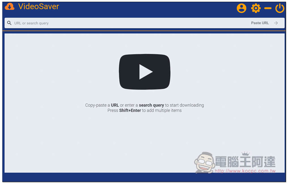 Geekersoft Video Saver 限免!下載速度極快、最高提供 8K HDR 畫質 YouTube 影片、MP3 音樂,支援大多數熱門網站 - 電腦王阿達 Geekersoft Video Saver 限免!下載速度極快、最高提供 8K HDR 畫質 YouTube 影片、MP3 音樂,支援大多數熱門網站 - 電腦王阿達