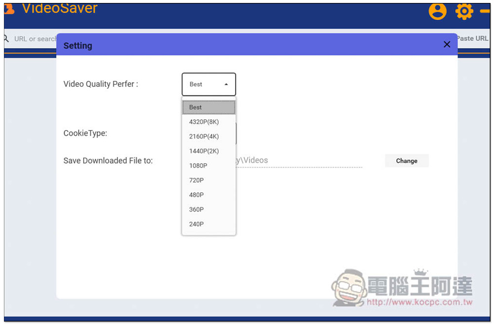 Geekersoft Video Saver 限免!下載速度極快、最高提供 8K HDR 畫質 YouTube 影片、MP3 音樂,支援大多數熱門網站 - 電腦王阿達 Geekersoft Video Saver 限免!下載速度極快、最高提供 8K HDR 畫質 YouTube 影片、MP3 音樂,支援大多數熱門網站 - 電腦王阿達