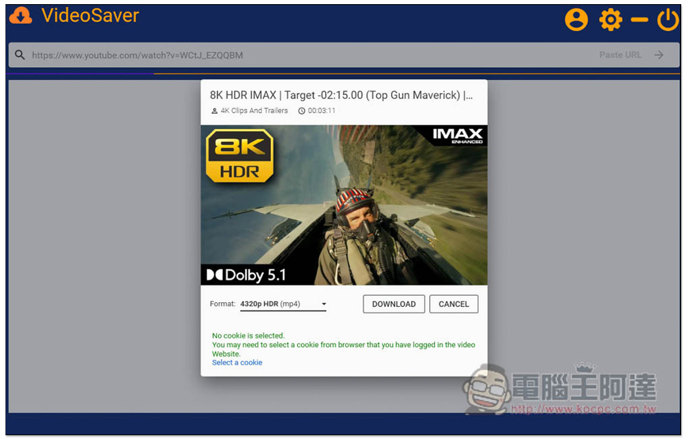 Geekersoft Video Saver 限免!下載速度極快、最高提供 8K HDR 畫質 YouTube 影片、MP3 音樂,支援大多數熱門網站 - 電腦王阿達 Geekersoft Video Saver 限免!下載速度極快、最高提供 8K HDR 畫質 YouTube 影片、MP3 音樂,支援大多數熱門網站 - 電腦王阿達