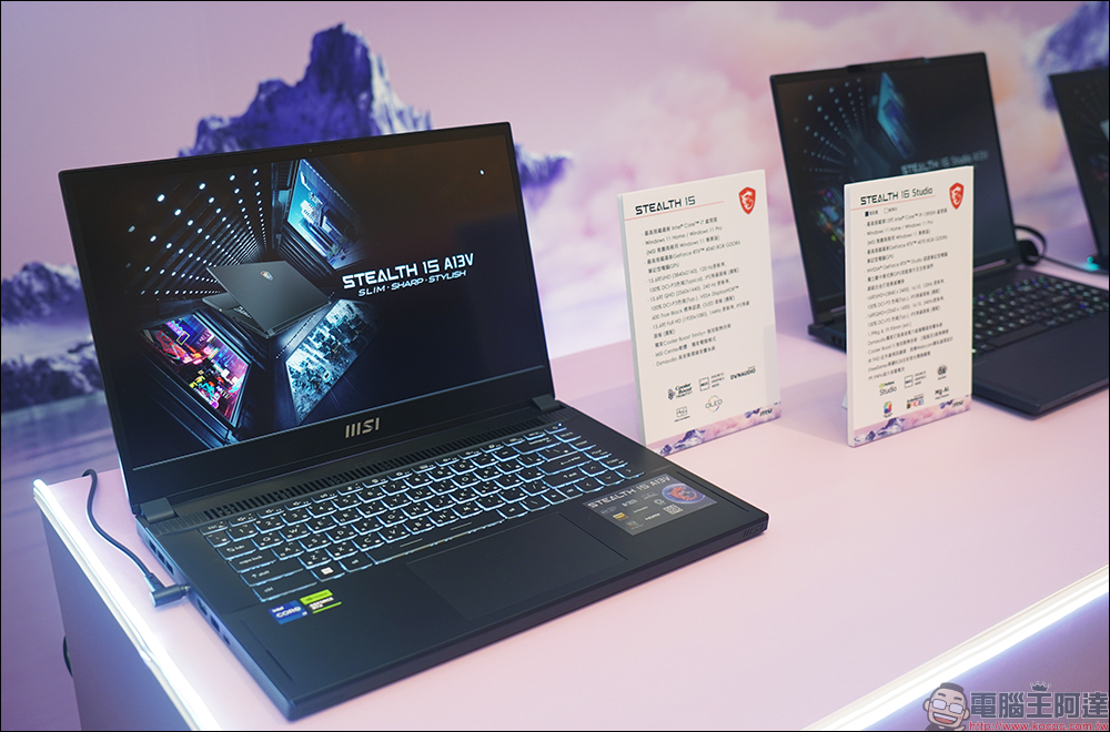 微星 MSI 發表 2023 年全新系列電競與商務筆電,完美創作、工作、娛樂行動生活不斷電! - 電腦王阿達 微星 MSI 發表 2023 年全新系列電競與商務筆電,完美創作、工作、娛樂行動生活不斷電! - 電腦王阿達