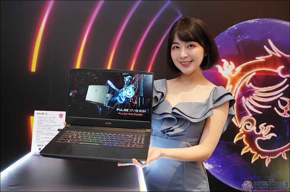 微星 MSI 發表 2023 年全新系列電競與商務筆電,完美創作、工作、娛樂行動生活不斷電! - 電腦王阿達 微星 MSI 發表 2023 年全新系列電競與商務筆電,完美創作、工作、娛樂行動生活不斷電! - 電腦王阿達