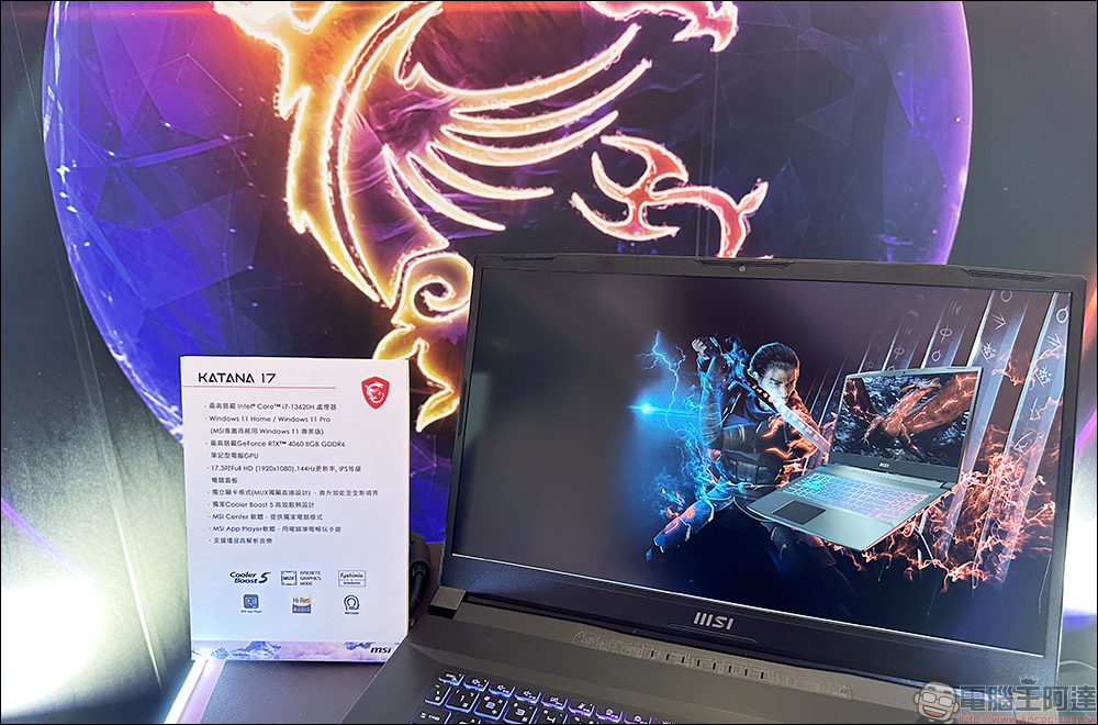 微星 MSI 發表 2023 年全新系列電競與商務筆電,完美創作、工作、娛樂行動生活不斷電! - 電腦王阿達 微星 MSI 發表 2023 年全新系列電競與商務筆電,完美創作、工作、娛樂行動生活不斷電! - 電腦王阿達
