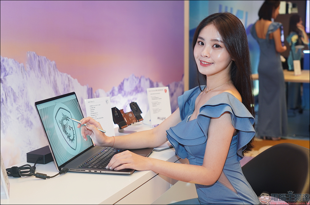 微星 MSI 發表 2023 年全新系列電競與商務筆電,完美創作、工作、娛樂行動生活不斷電! - 電腦王阿達 微星 MSI 發表 2023 年全新系列電競與商務筆電,完美創作、工作、娛樂行動生活不斷電! - 電腦王阿達
