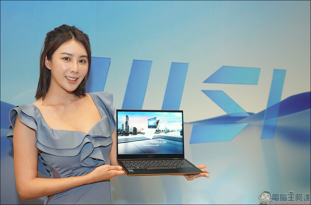 微星 MSI 發表 2023 年全新系列電競與商務筆電,完美創作、工作、娛樂行動生活不斷電! - 電腦王阿達 微星 MSI 發表 2023 年全新系列電競與商務筆電,完美創作、工作、娛樂行動生活不斷電! - 電腦王阿達
