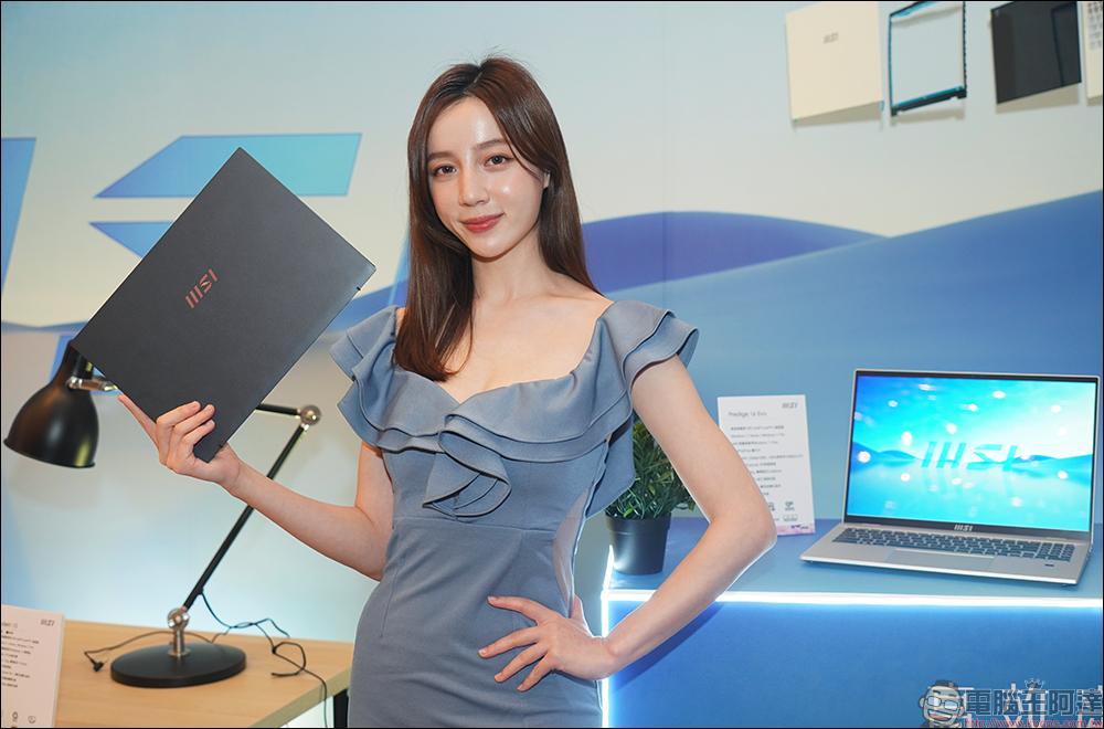 微星 MSI 發表 2023 年全新系列電競與商務筆電,完美創作、工作、娛樂行動生活不斷電! - 電腦王阿達 微星 MSI 發表 2023 年全新系列電競與商務筆電,完美創作、工作、娛樂行動生活不斷電! - 電腦王阿達