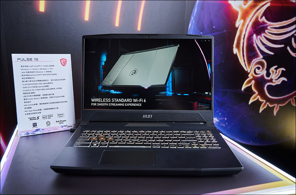 微星 MSI 發表 2023 年全新系列電競與商務筆電,完美創作、工作、娛樂行動生活不斷電! - 電腦王阿達 微星 MSI 發表 2023 年全新系列電競與商務筆電,完美創作、工作、娛樂行動生活不斷電! - 電腦王阿達