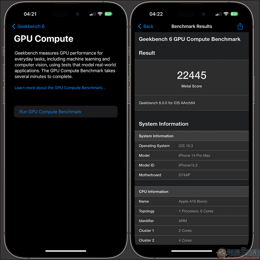 Geekbench 6 正式推出, iPhone 14 Pro Max 最新跑分實測結果出爐! - 電腦王阿達 Geekbench 6 正式推出, iPhone 14 Pro Max 最新跑分實測結果出爐! - 電腦王阿達