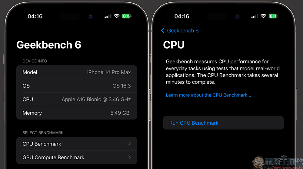 Geekbench 6 正式推出, iPhone 14 Pro Max 最新跑分實測結果出爐! - 電腦王阿達 Geekbench 6 正式推出, iPhone 14 Pro Max 最新跑分實測結果出爐! - 電腦王阿達