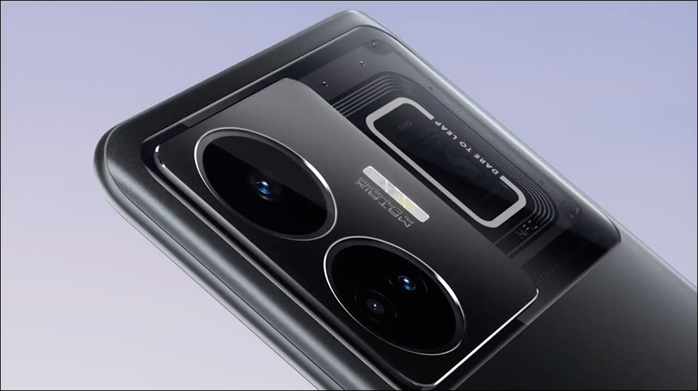 realme GT3 將於 2/28 晚間發表,240W光速秒充!預計就是 realme GT Neo5 的國際版本 - 電腦王阿達 realme GT3 將於 2/28 晚間發表,240W光速秒充!預計就是 realme GT Neo5 的國際版本 - 電腦王阿達