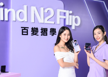 OPPO Find N2 Flip