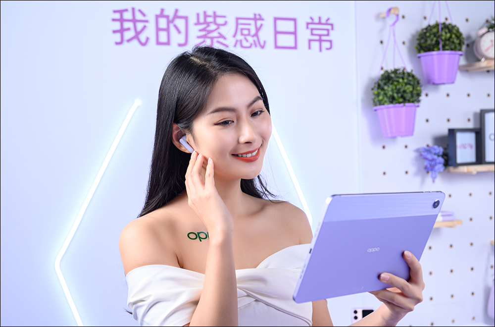 OPPO Find N2 Flip 直式摺疊手機正式在台發表!升級版 OPPO Pad Air 與 OPPO Enco Air3 同步亮相 - 電腦王阿達 OPPO Find N2 Flip 直式摺疊手機正式在台發表!升級版 OPPO Pad Air 與 OPPO Enco Air3 同步亮相 - 電腦王阿達