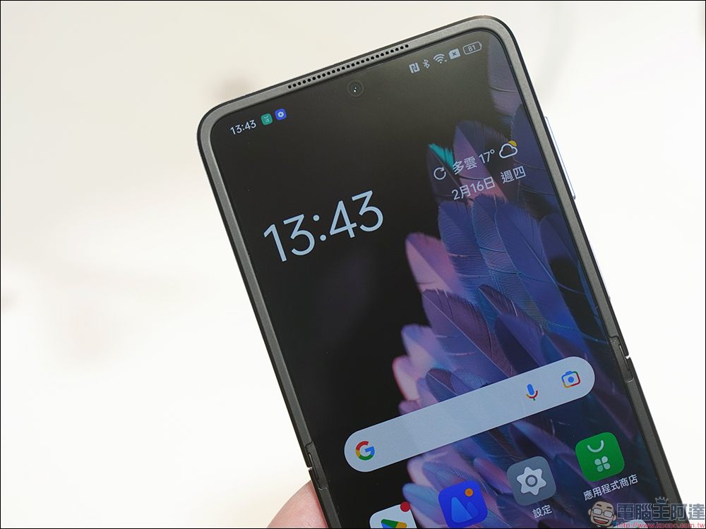 OPPO Find N2 Flip 直式摺疊手機正式在台發表!升級版 OPPO Pad Air 與 OPPO Enco Air3 同步亮相 - 電腦王阿達 OPPO Find N2 Flip 直式摺疊手機正式在台發表!升級版 OPPO Pad Air 與 OPPO Enco Air3 同步亮相 - 電腦王阿達