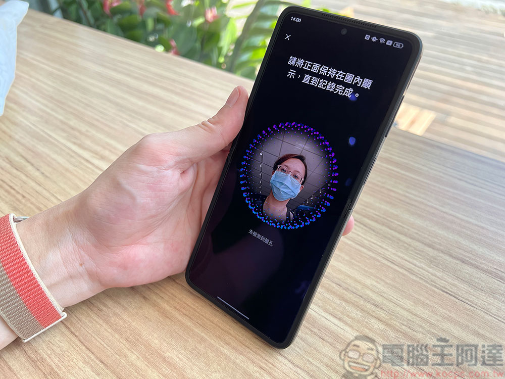 OPPO Find N2 Flip 實測、實拍:精巧百變大電量,體現你的時尚「摺」學 - 電腦王阿達 OPPO Find N2 Flip 實測、實拍:精巧百變大電量,體現你的時尚「摺」學 - 電腦王阿達