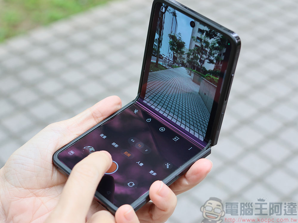 OPPO Find N2 Flip 實測、實拍:精巧百變大電量,體現你的時尚「摺」學 - 電腦王阿達 OPPO Find N2 Flip 實測、實拍:精巧百變大電量,體現你的時尚「摺」學 - 電腦王阿達