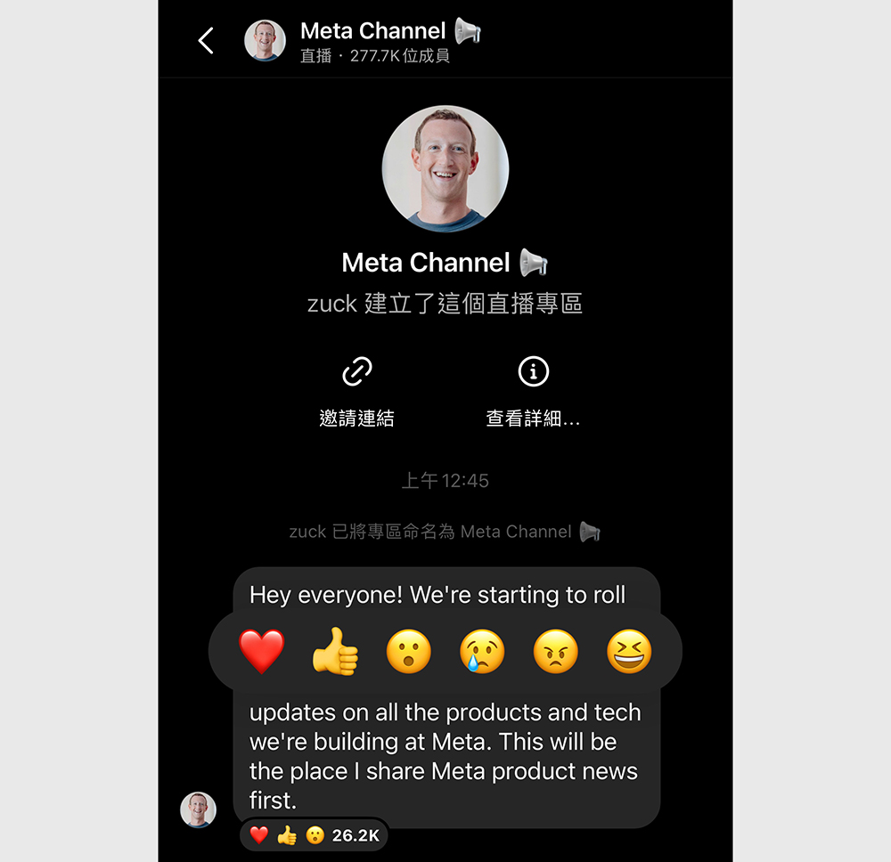 Instagram 推出「直播專區」互動式頻道公告功能,Facebook 也會跟上 - 電腦王阿達 Instagram 推出「直播專區」互動式頻道公告功能,Facebook 也會跟上 - 電腦王阿達