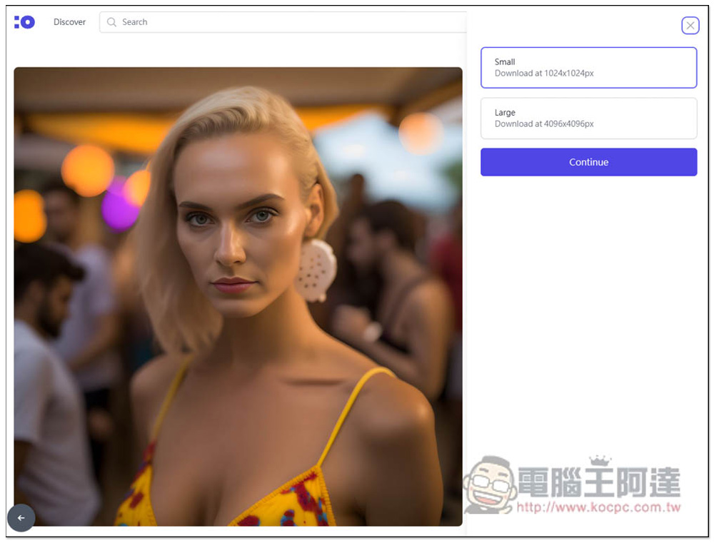 cgfaces 全用 AI 繪圖產生的人像免費素材網站，個人、商用都行，無需擔心版權問題 - 電腦王阿達