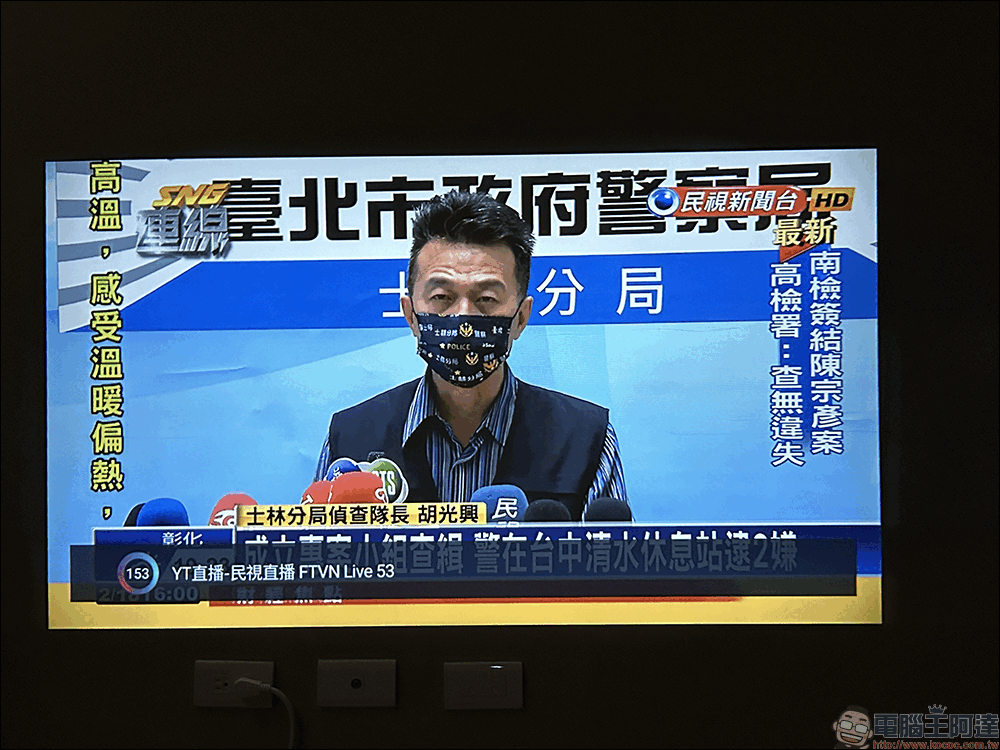 Warpple LS6 智慧投影機開箱|1080P 畫質、內建電池、無線充電手機架、搭載 OVO TV OS,年輕朋友的第一台真無線投影機 - 電腦王阿達 Warpple LS6 智慧投影機開箱|1080P 畫質、內建電池、無線充電手機架、搭載 OVO TV OS,年輕朋友的第一台真無線投影機 - 電腦王阿達