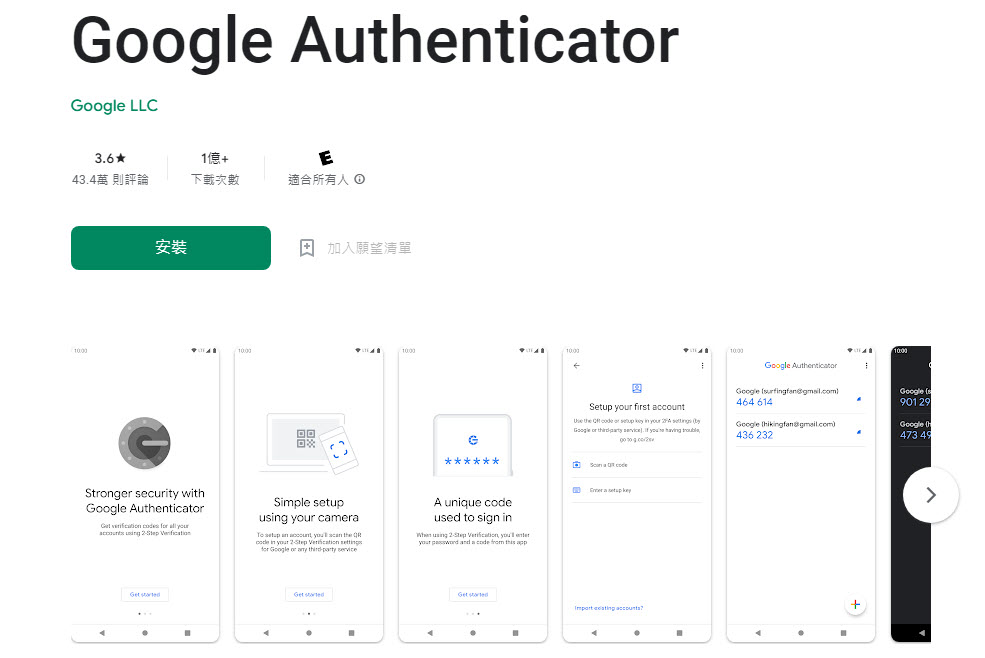 Twitter「簡訊雙因素驗證」將改為Twitter Blue 功能 - 電腦王阿達 Twitter「簡訊雙因素驗證」將改為Twitter Blue 功能 - 電腦王阿達