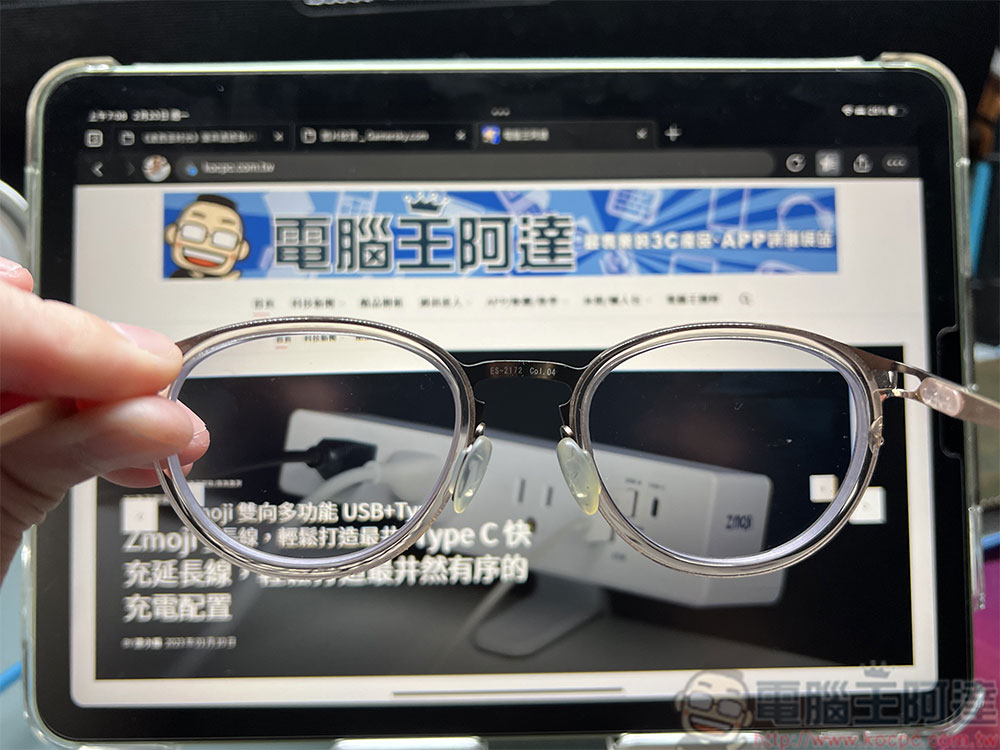 「藍光」真的是十惡不赦的大壞蛋嗎? - 電腦王阿達 「藍光」真的是十惡不赦的大壞蛋嗎? - 電腦王阿達