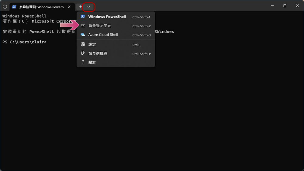 Windows 11 的設定應用即將獲得許多新功能與改進 - 電腦王阿達 Windows 11 的設定應用即將獲得許多新功能與改進 - 電腦王阿達