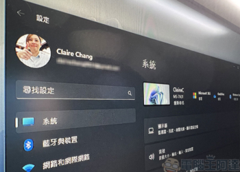 Windows 11 的設定應用即將獲得許多新功能與改進