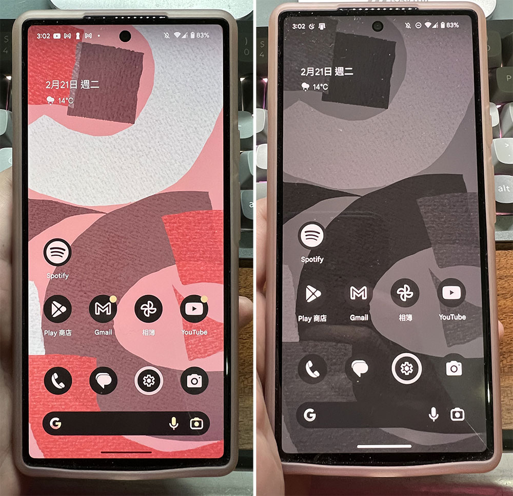 如何在 Android 上使用「就寢模式」來調暗桌布? - 電腦王阿達 如何在 Android 上使用「就寢模式」來調暗桌布? - 電腦王阿達