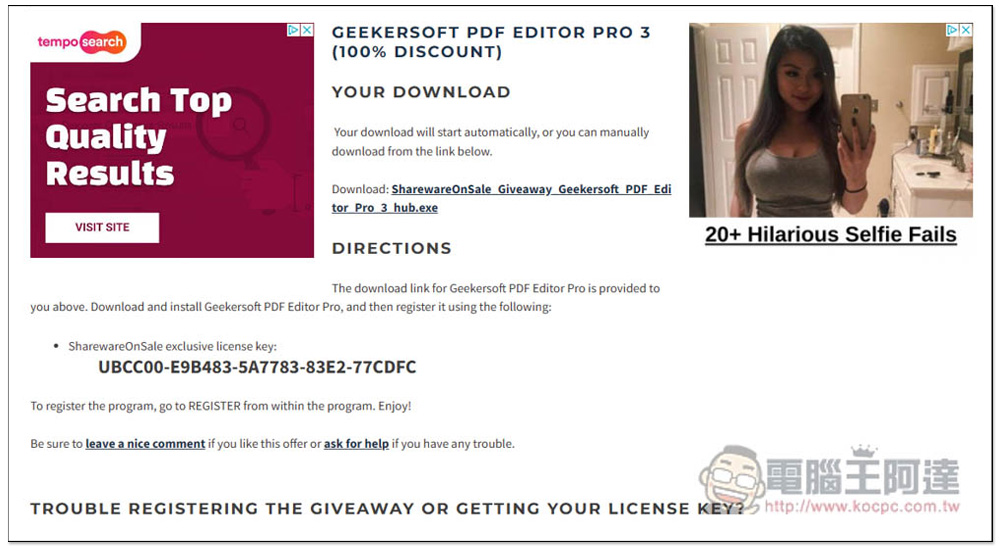 缺 PDF 編輯軟體嗎?支援中文的 Geekersoft PDF Editor Pro 3 專業軟體正在限免,現省 39.99 美金 - 電腦王阿達 缺 PDF 編輯軟體嗎?支援中文的 Geekersoft PDF Editor Pro 3 專業軟體正在限免,現省 39.99 美金 - 電腦王阿達