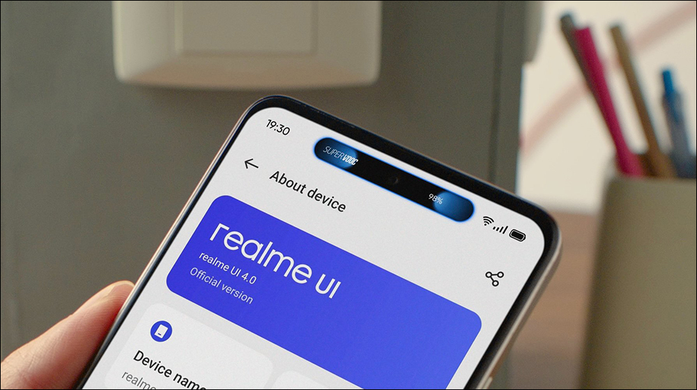 realme 新機致敬 iPhone 14 Pro「動態島」功能, realme UI 最新新功能曝光!預計在這款手機率先採用 - 電腦王阿達 realme 新機致敬 iPhone 14 Pro「動態島」功能, realme UI 最新新功能曝光!預計在這款手機率先採用 - 電腦王阿達