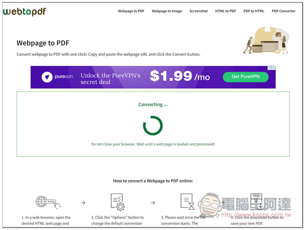 WebtoPDF 將網頁轉 PDF 檔的免費工具,比瀏覽器內建列印還好用,提供多種設置調整 - 電腦王阿達 WebtoPDF 將網頁轉 PDF 檔的免費工具,比瀏覽器內建列印還好用,提供多種設置調整 - 電腦王阿達