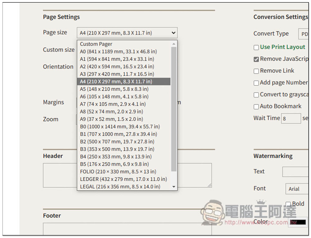 WebtoPDF 將網頁轉 PDF 檔的免費工具,比瀏覽器內建列印還好用,提供多種設置調整 - 電腦王阿達 WebtoPDF 將網頁轉 PDF 檔的免費工具,比瀏覽器內建列印還好用,提供多種設置調整 - 電腦王阿達