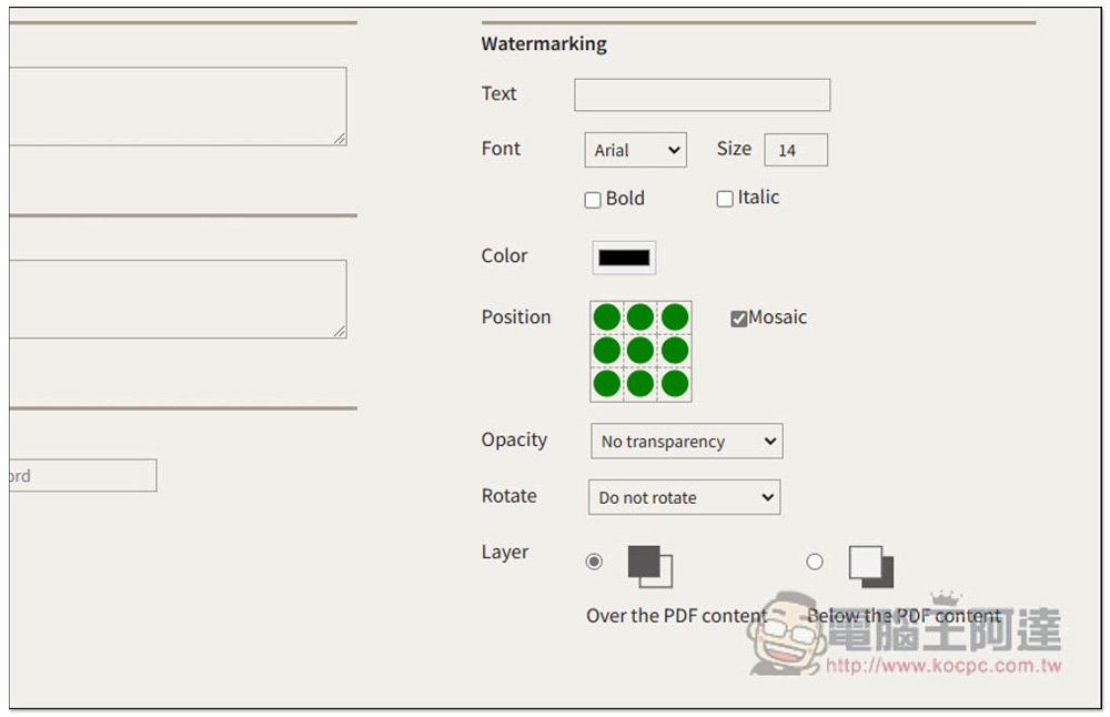 WebtoPDF 將網頁轉 PDF 檔的免費工具,比瀏覽器內建列印還好用,提供多種設置調整 - 電腦王阿達 WebtoPDF 將網頁轉 PDF 檔的免費工具,比瀏覽器內建列印還好用,提供多種設置調整 - 電腦王阿達