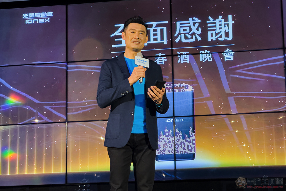 光陽 Ionex 電動車大「豹」發:限定電池/換電站與 i-One Air 豹紋特別款亮相 - 電腦王阿達 光陽 Ionex 電動車大「豹」發:限定電池/換電站與 i-One Air 豹紋特別款亮相 - 電腦王阿達