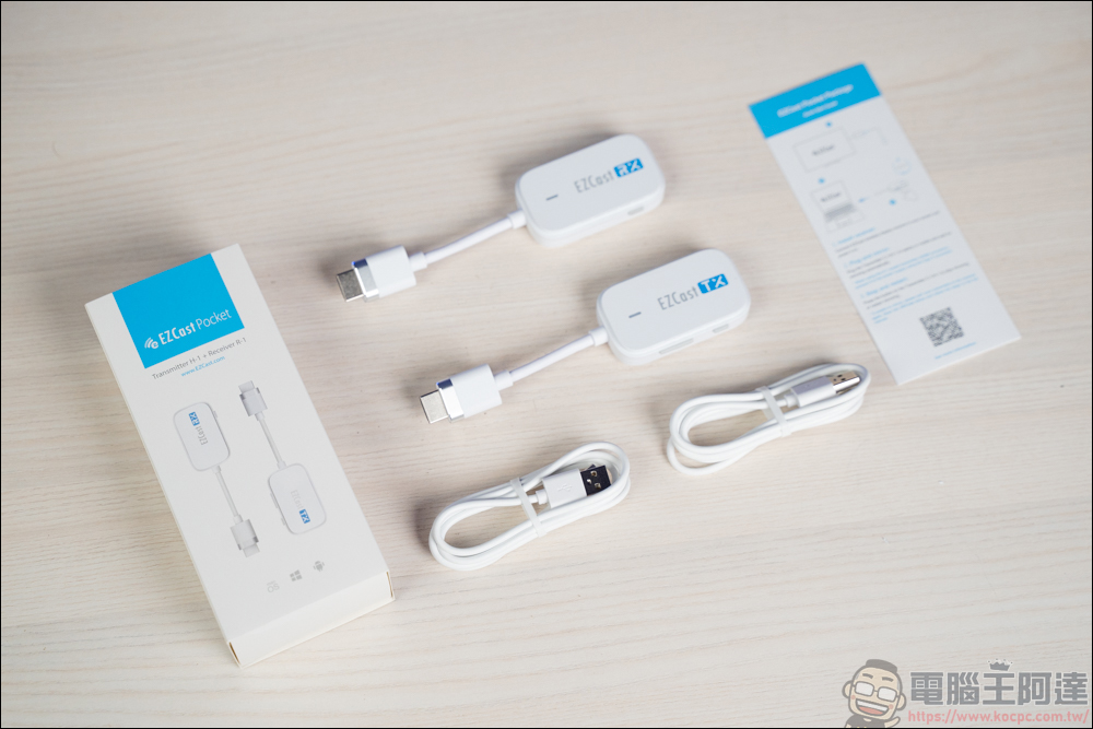 EZCast Pocket 高畫質無線投影傳輸器,不需要 APP 、網路、安裝就能快速無線投影!HDMI 線還留著幹嘛? - 電腦王阿達 EZCast Pocket 高畫質無線投影傳輸器,不需要 APP 、網路、安裝就能快速無線投影!HDMI 線還留著幹嘛? - 電腦王阿達
